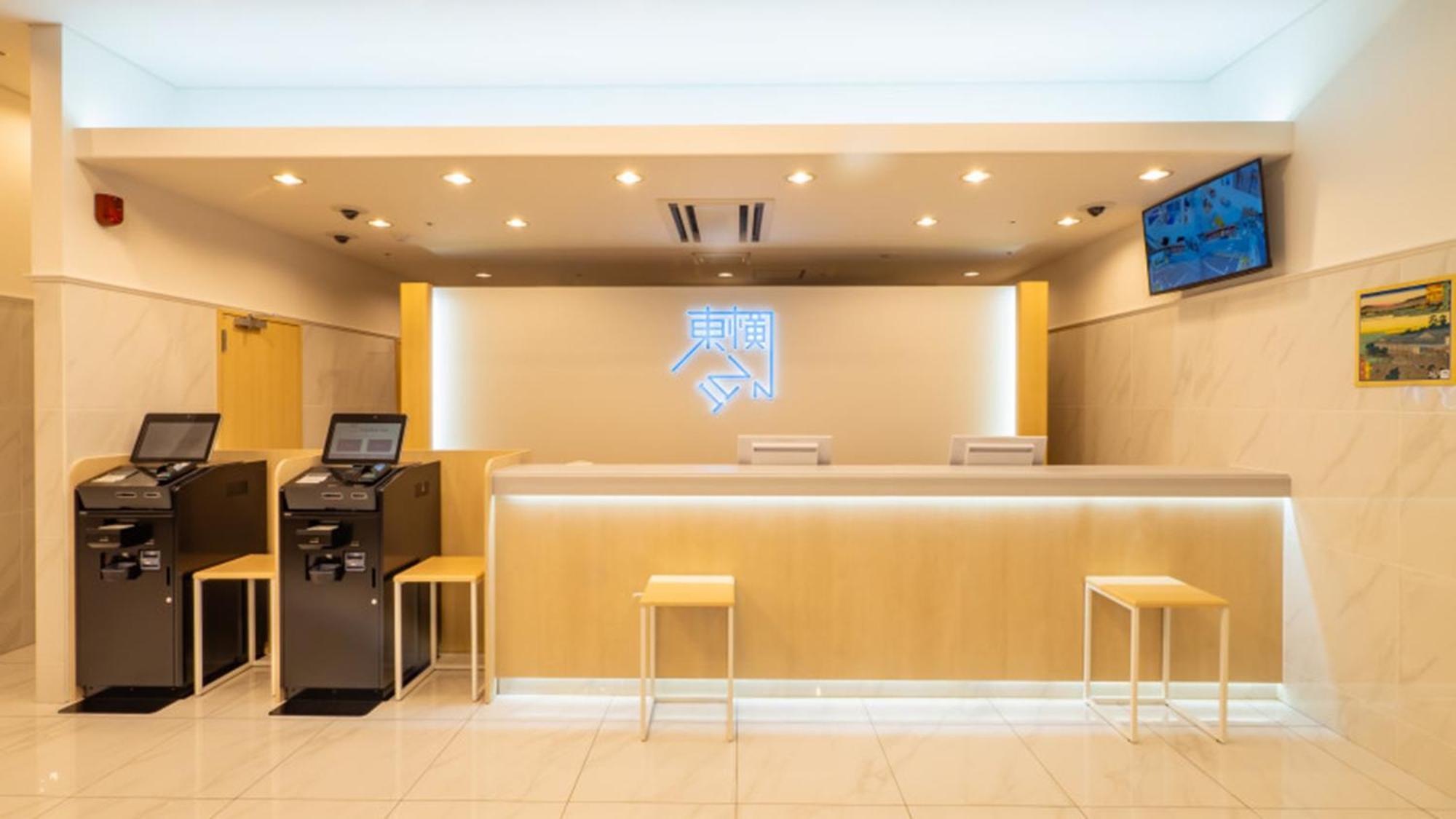 Toyoko Inn Higashi-Osaka Εξωτερικό φωτογραφία